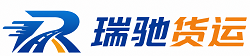 海北附近回程货车调度｜工程机械爬梯车大件运输车调度